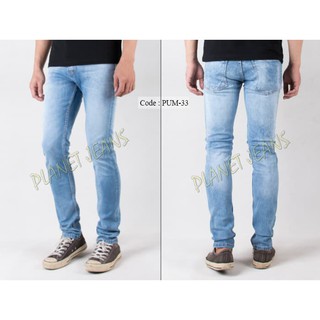  Celana  jeans panjang skinny pria  denim cowok  pensil  