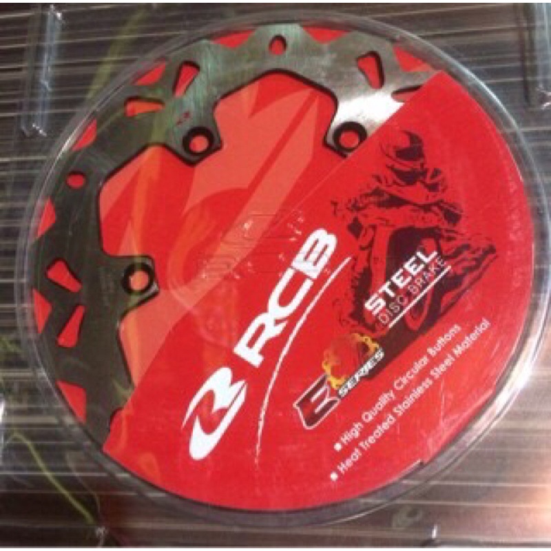 cakram depan mx king rcb - cakram mxking - cakram rcb mx king - disc brake mx king rcb - piringan mx