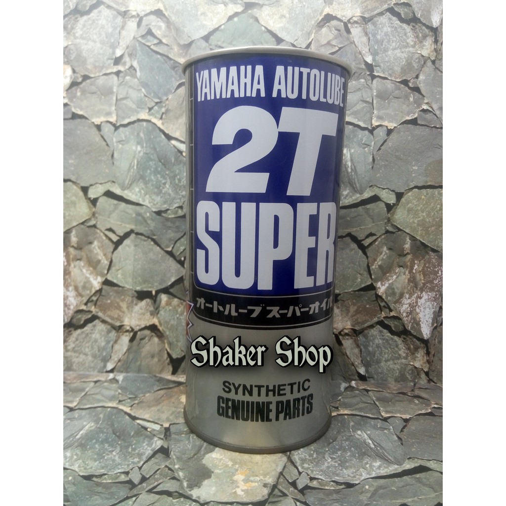 Oli Samping Yamaha Autolube 2T Super Oil