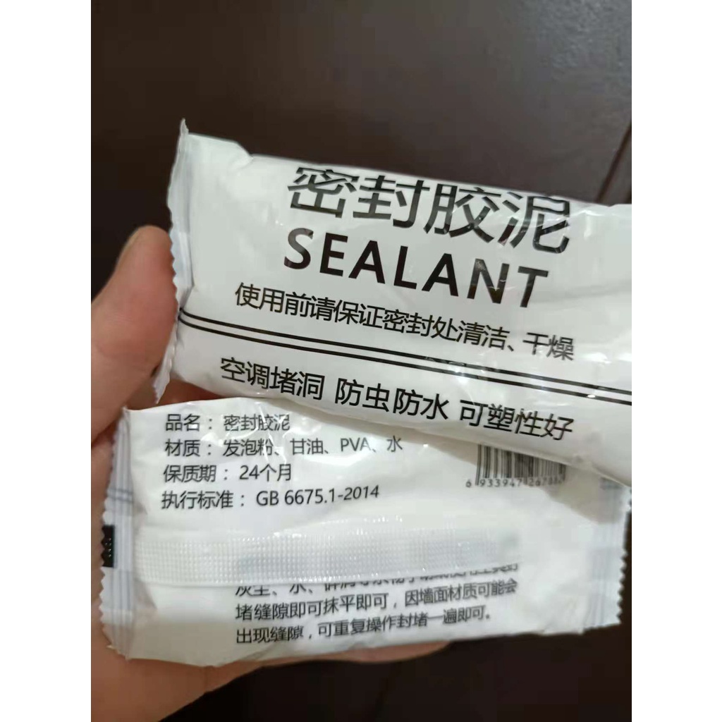 SEALANT SEMEN LEM/PERBAIKAN LUBANG/SERBAGUNA DEMPUL PADAT