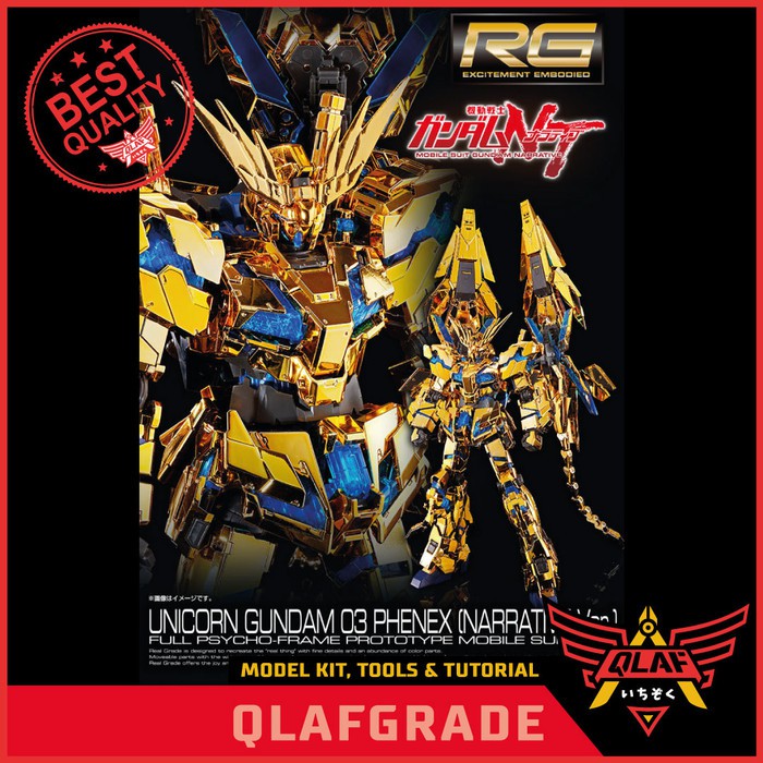 P BANDAI RG UNICORN GUNDAM 03 PHENEX [ NARRATIVE VER. ] GOLD COATING