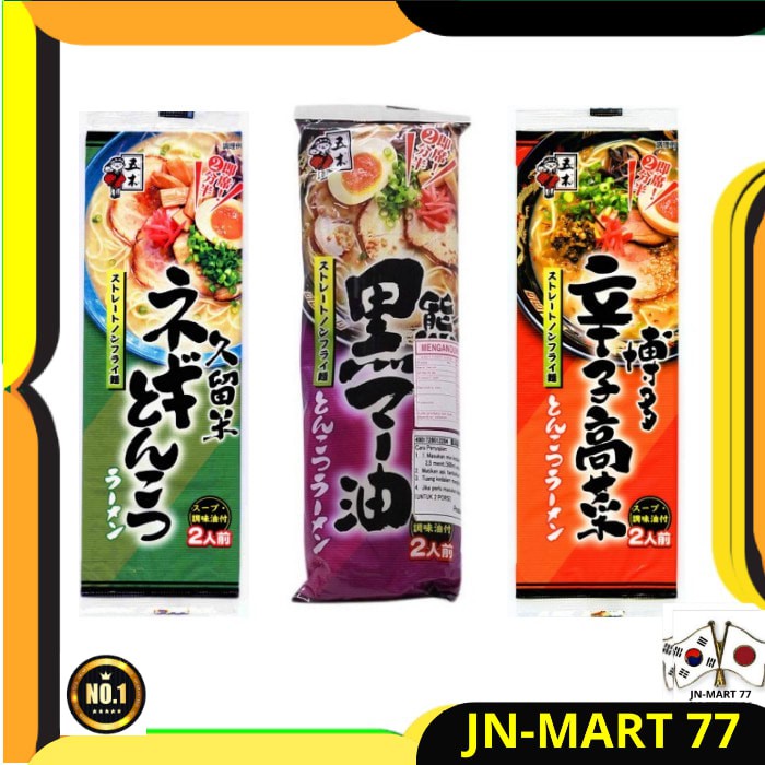 

MAKANAN JEPANG/MIE JEPANG RAMEN ITSUKI KYUSHU 3 VARIAN 172 GR IMPORT