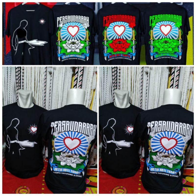 kaos PSHT PHOTOPIA/3D