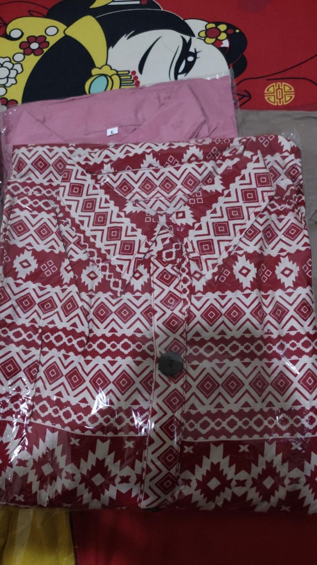 Kemeja  Batik Bahan Rayon Motif 4332 Dan 4333