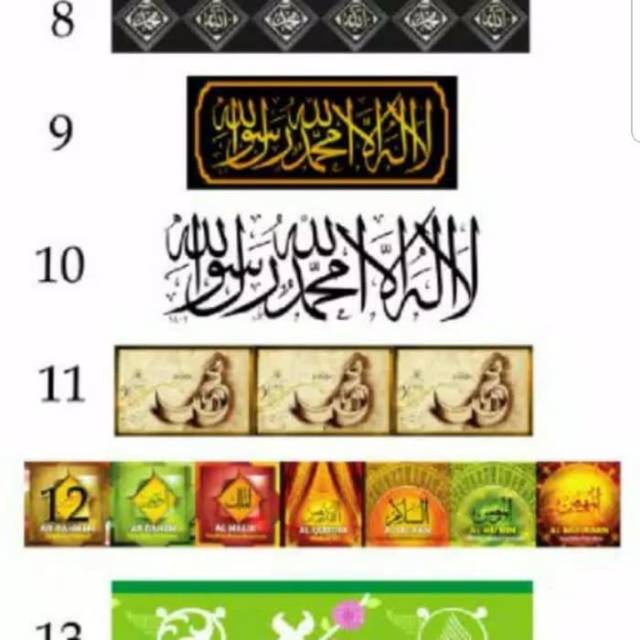 Wallborder Wallpaper Sticker Dinding Tembok Roll Kamar Kaligrafi Arab Musola Mushola Masjid 12mx10cm