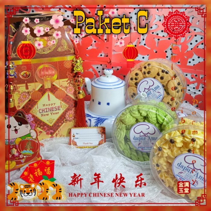

Hampers/parcel lebaran/IdulFitri KUE KERING isi 3 toples Home cooking - Paket C - BARU