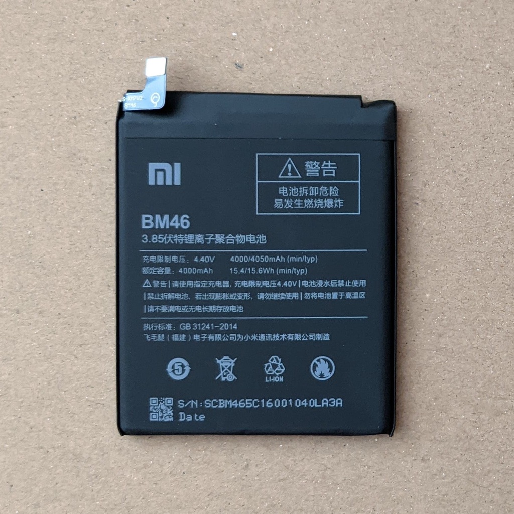 Baterai Redmi Note 3 BM46