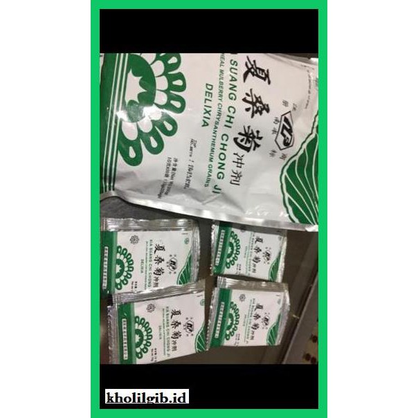 

lanoisidartdrink- xia suang chi chong ji teh delixia instant teh panas dalam -asliii-bngittt.