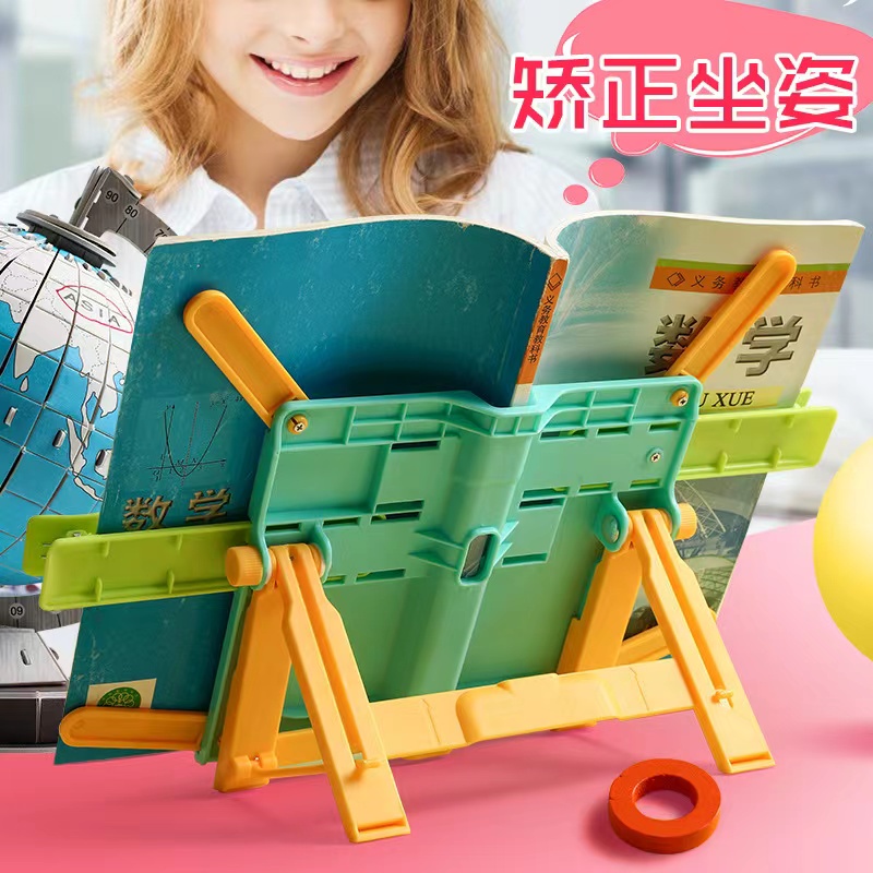 Penjepit holder stand penahan sandaran tatakan buku tablet handphone original aman digunakan anak bisa jadi rekal al-qur'an NB49