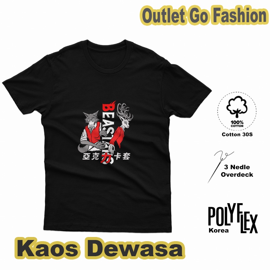 Atasan Baju Kaos Pria Beastars Legoshi & Louis Legosi Manga Anime Keren T Shirt Lengan Pendek Distro