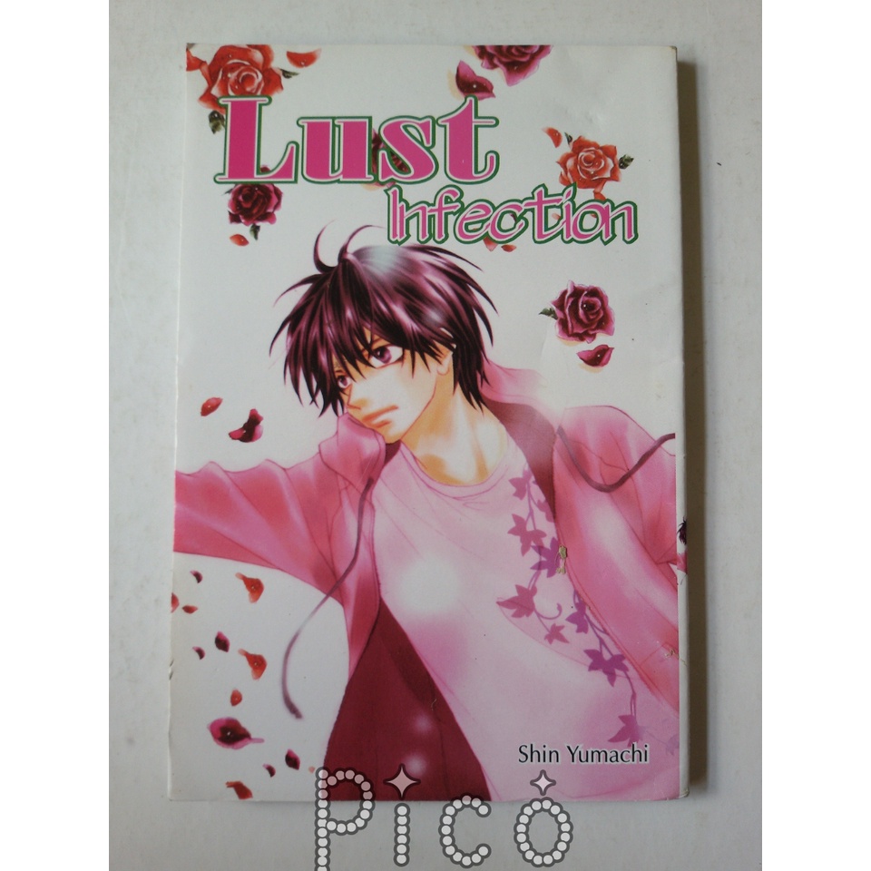 Lust Infection - Lovely Baby - Love at the First Sight by Shin Yumachi Buku Komik Tiga Lancar Comic 