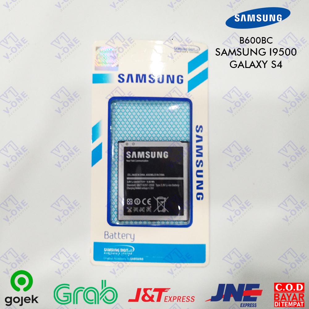 BATERAI BATTERY ORIGINAL B600BC SAMSUNG I9500 GALAXY S4