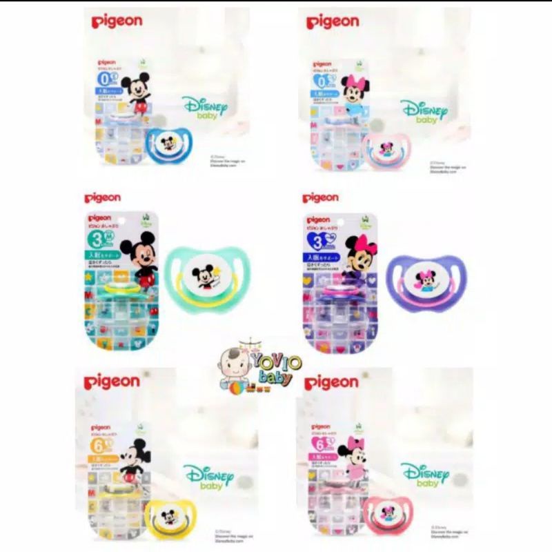 Empeng pigeon motif disney.