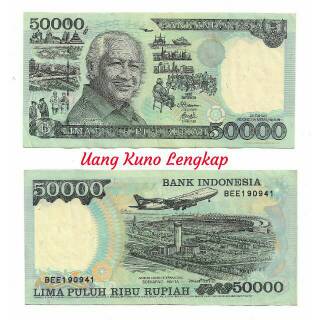 Download 930 Koleksi Gambar Duit Lima Ribu Terbaik Gratis