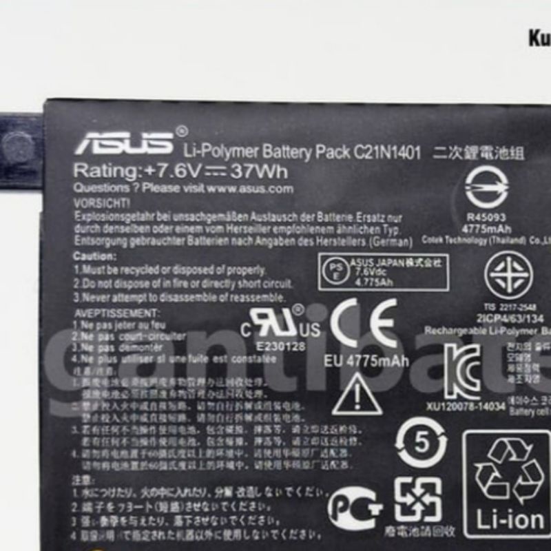 Baterai Batrai Batre Laptop Asus A455 A455L A455LD A455LF X455 X455L X455LD X455LA X454W X454Y X454YA C21N1401 C21N1409 C21N1374-C21N1401