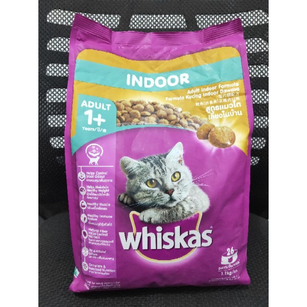 whiskas 1+ Indoor  1,1kg