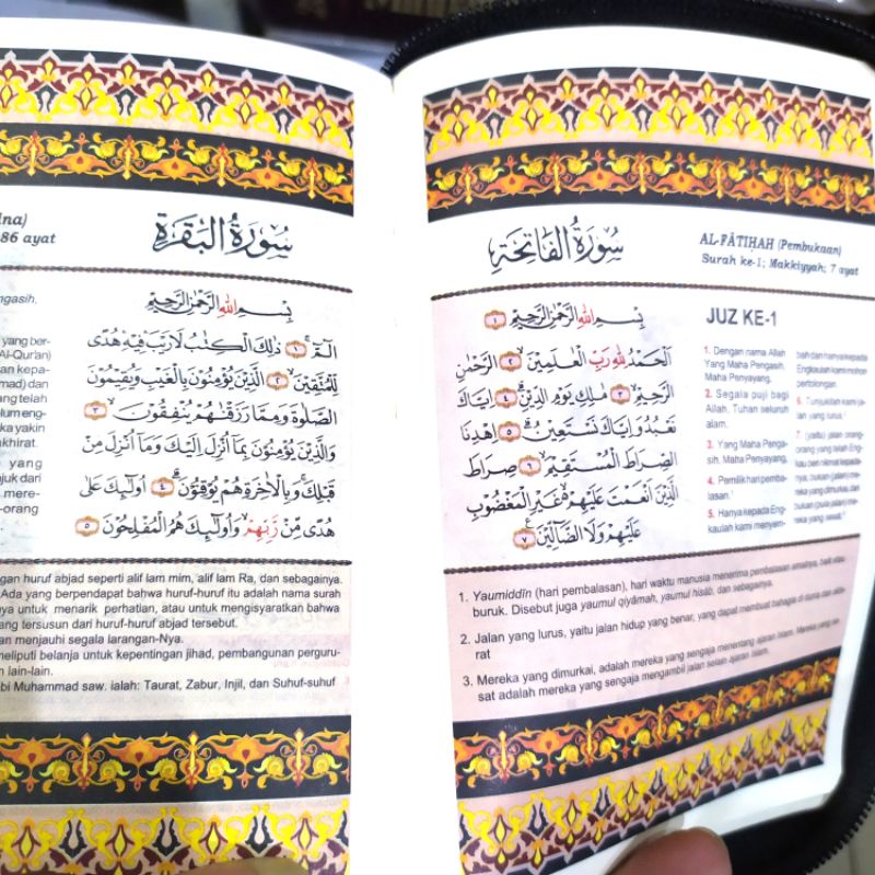 Al-Quran Al-Muhaimin Terjemah A6