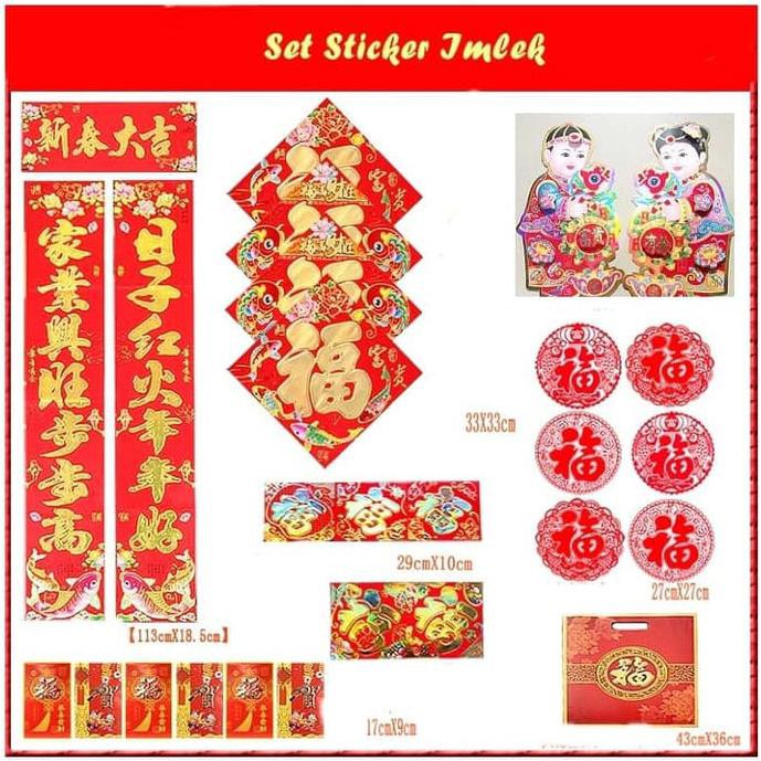 

Discount Sticker Imlek Extra Lengkap (Isinya Banyak) Dekorasi Nuansa Imlek Original