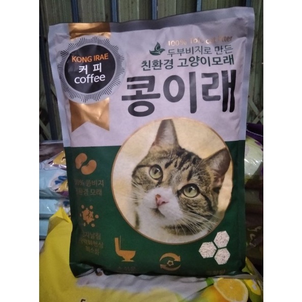 Pasir kucing Wangi Kong Irae 8liter ~ Pasir Tofu