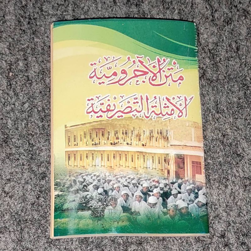 Nadzom jurumiyyah tasrif dan terjemah