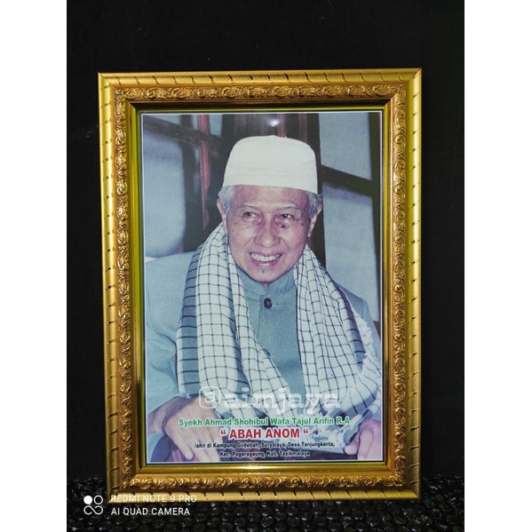 TERMURAH BINGKAI foto abah anom , kiyai, ulama, habib, uk 25x35 tanpa kaca