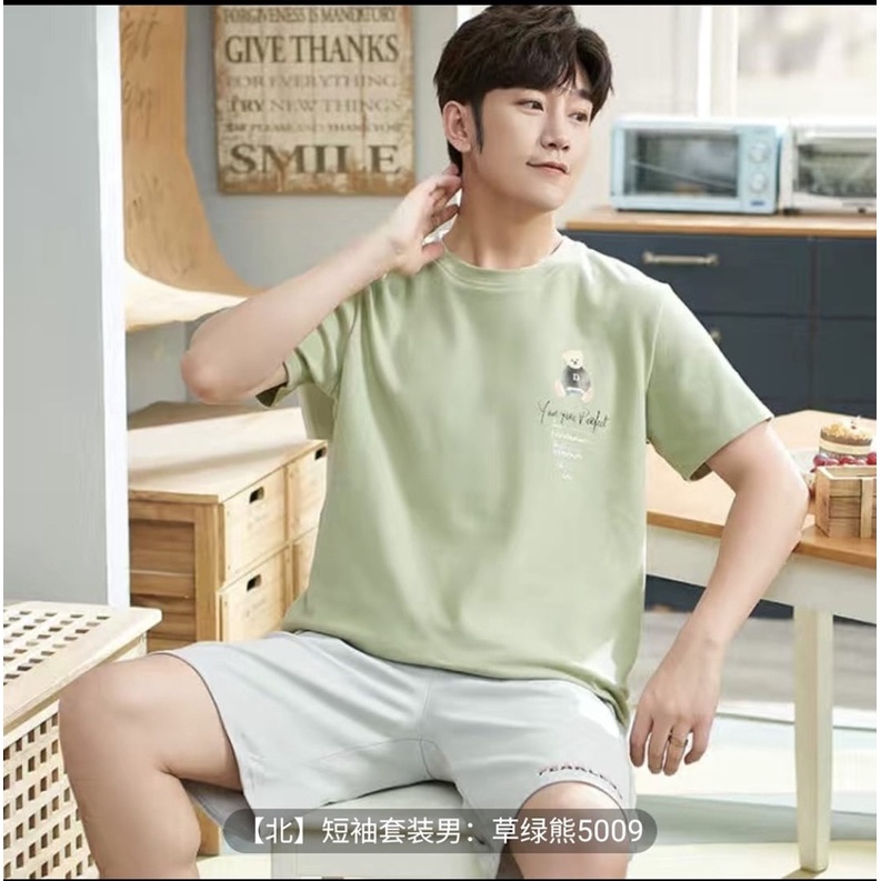PIYAMA COWOK KAOS SPANDEX IMPORT PREMIUM BAJU TIDUR PRIA SETELAN CELANA SELUTUT MOTIF KAOS SIZE XXXL