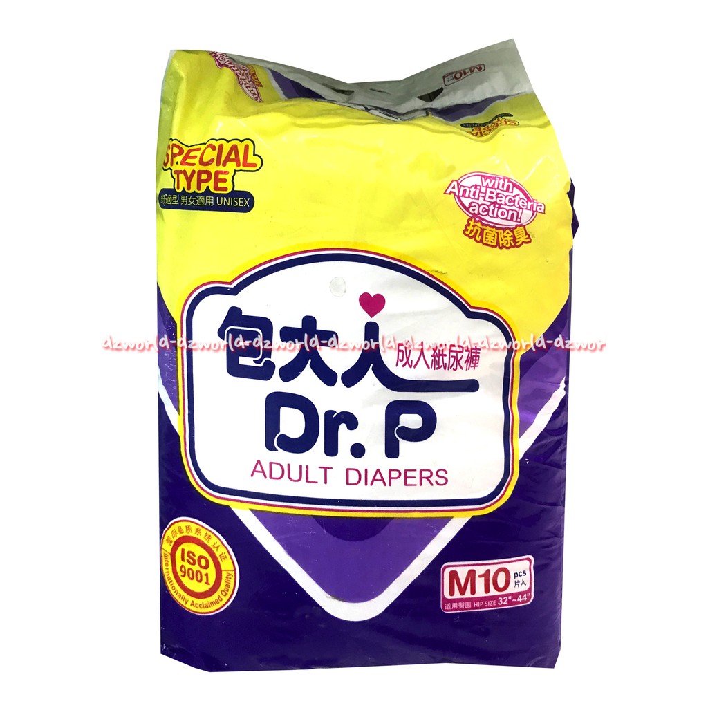 Dr P Adult Diapers M10 Special Type Popok Perekat Untuk Orang Tua Ortu Popok Dewasa Tape Dr.P M 10 Kemasan Ungu Lingkar 32-44cm Drp