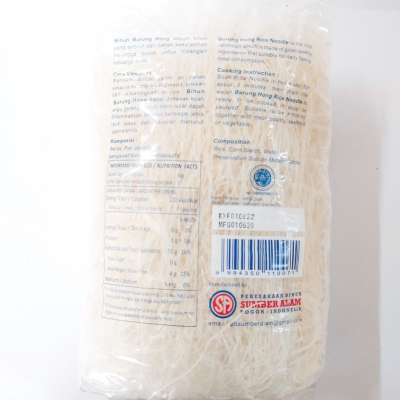 Bihun Cap Burung Hong 450g