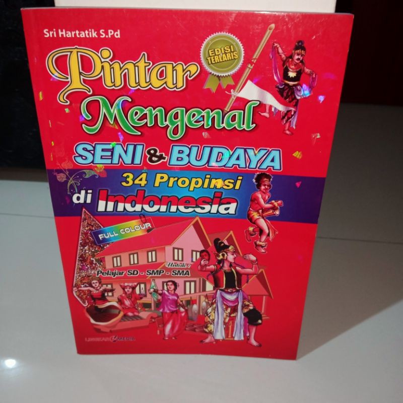 BUKU PINTAR MENGENAL SENI&amp;BUDAYA (15×25cm)