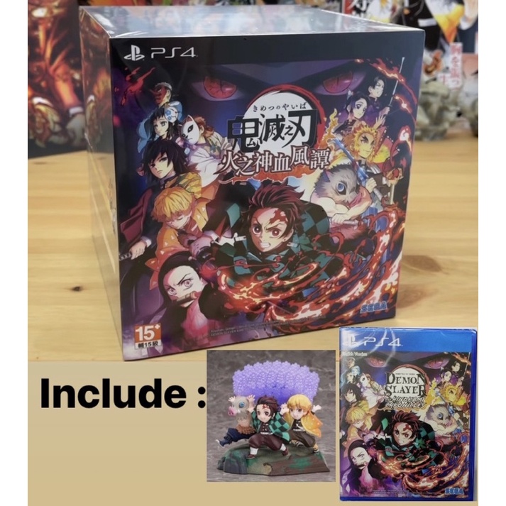 Limited Collector’s edition Ps4 Ps5 Demon Slayer: Kimetsu no Yaiba – The Hinokami Chronicles Ps 4 5 