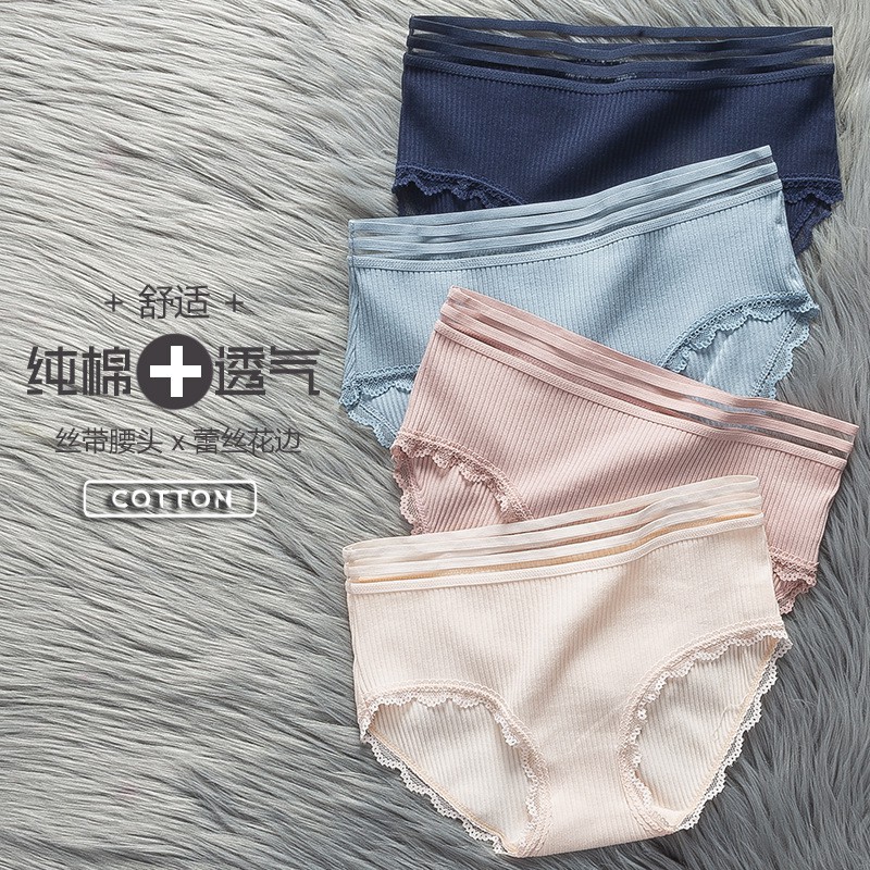 CELANA DALAM WANITA KOREA CD007