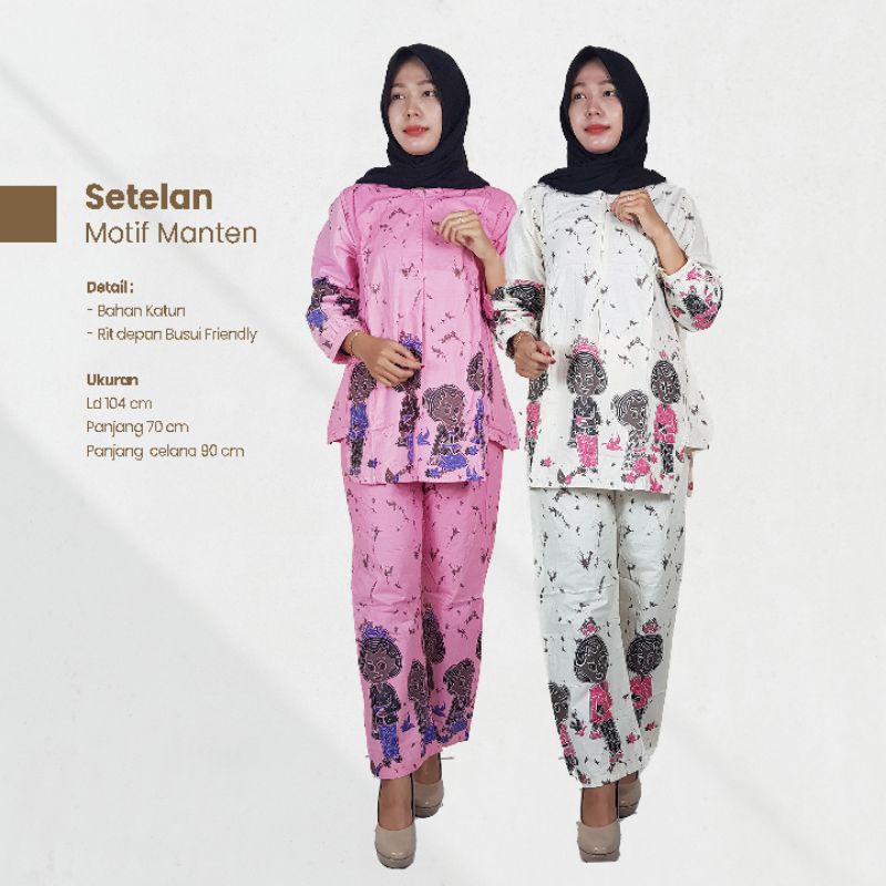 Setelan Motif Manten Matt Katun - NairaBatik