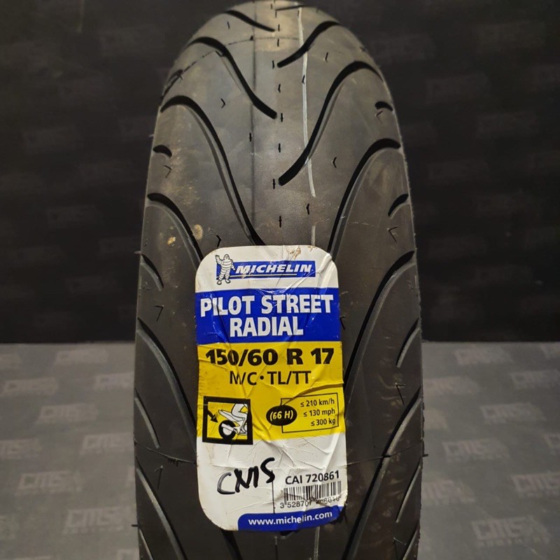 Ban luar Michelin 150/60 -17 Pilot Street Radial