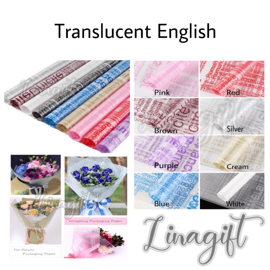 ( 5 Lembar  ) TRANSLUCENT ENGLISH - FLOWER WRAPPING PAPER ENGLISH ROMANCE TRANSLUCENT RETRO / CLASSIC /  PLASTIC CELLOPHANE/ KERTAS BUNGA/ KARANGAN BUKET/ FLORIST