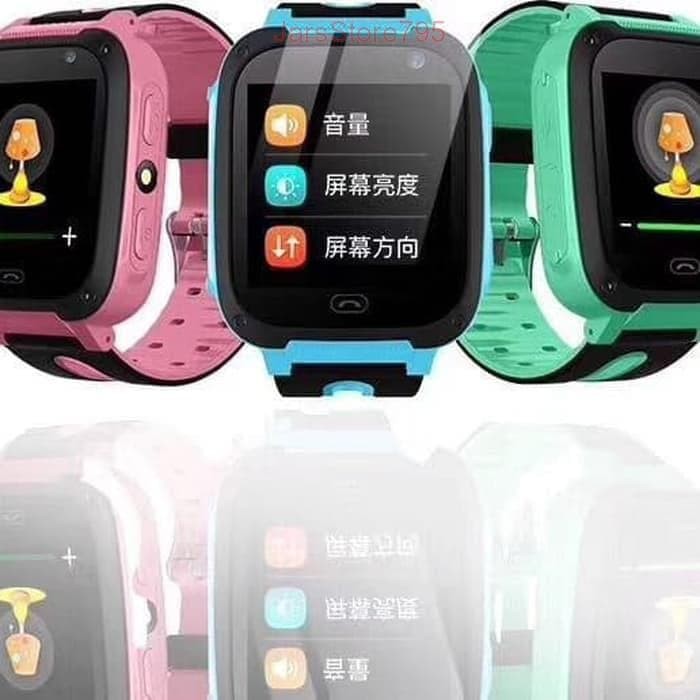 SMARTWATCH ANAK / IMO GPS / JAM TANGAN ANAK IMO GPS / SMARTWATCH IMO GPS TRACKER