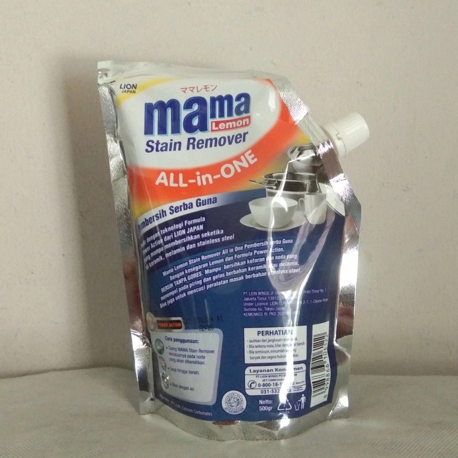 MM01- Mama Lemon Strain Remover Pembersih Serbaguna All in 500GR