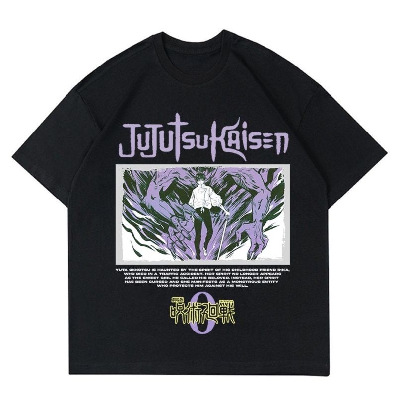 KAOS JUJUTSU KAISEN 0 - YUTA OKKOTSU | T-SHIRT BAJU ANIME MANGA JUJUTSU KAISEN  | KAOS ANIME JAPAN