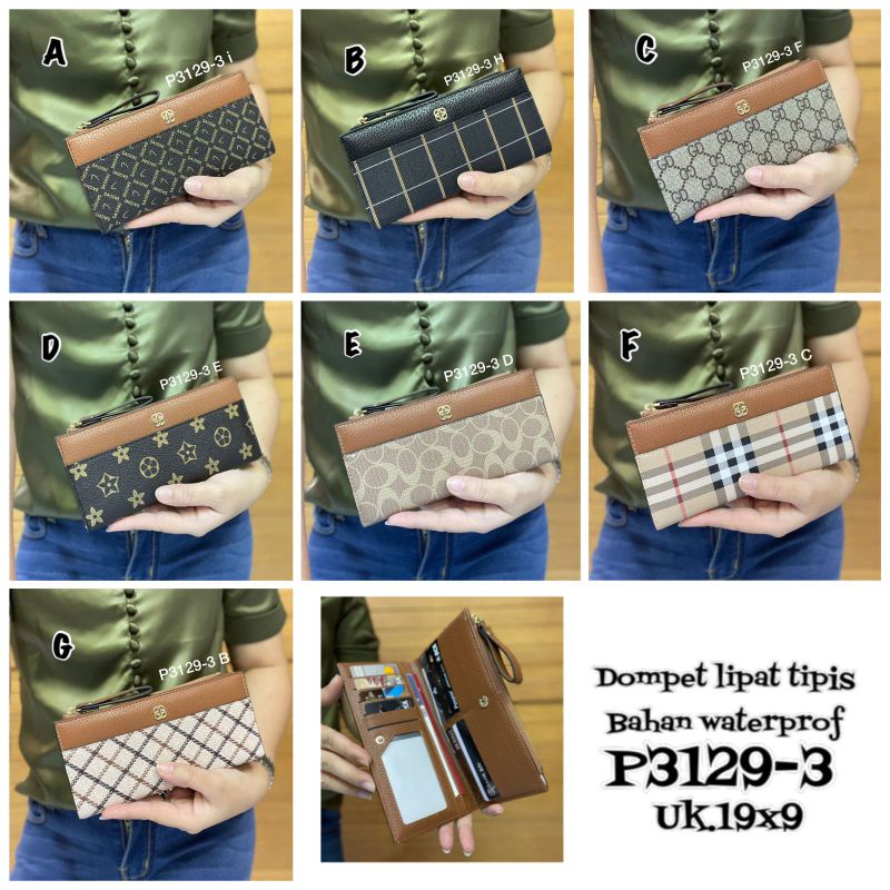 DOMPET LIPAT TIPIS WANITA PANJANG WATERPROOF