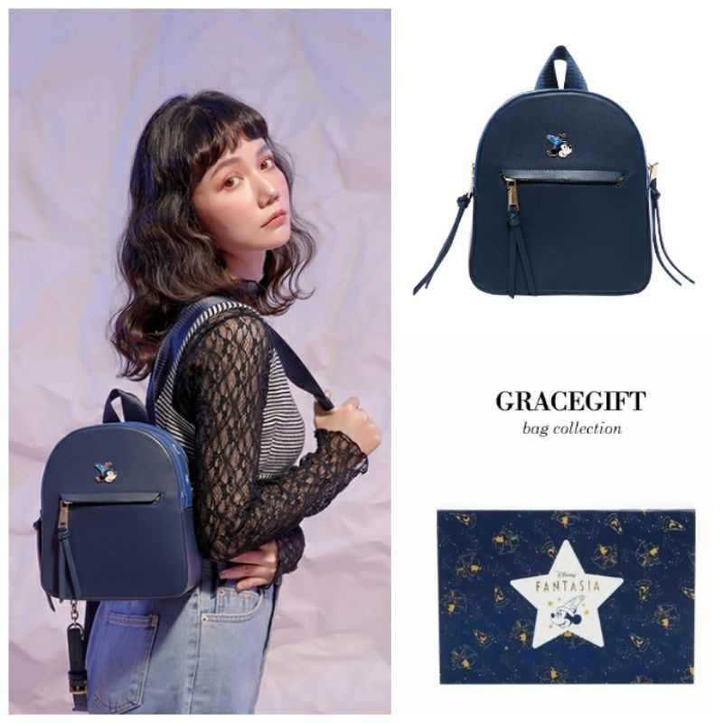 [READY] Gracegift Fantasia Mickey Starry Backpack Ransel