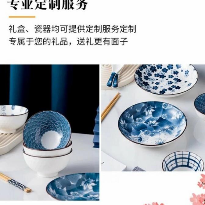 

Hampers/Gift Box Bridie Plate/Bowl Set - Wedding Gift Set - Kado