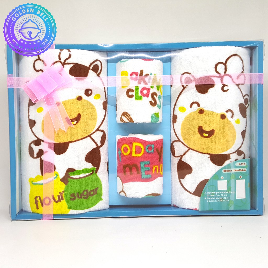 Handuk Set / Baby Gift Set / Paket Handuk Set Bayi Motif