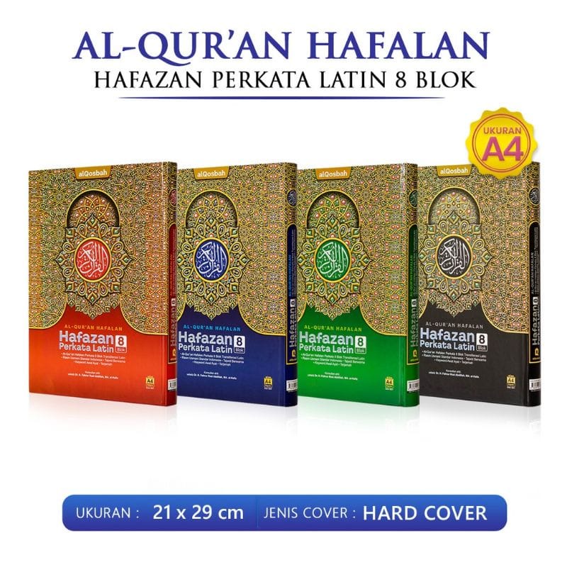 ALQURAN HAFAZAN PERKATA LATIN A4 / AL QURAN TERJEMAH / AL QURAN TAJWID WARNA / AL QURAN LATIN
