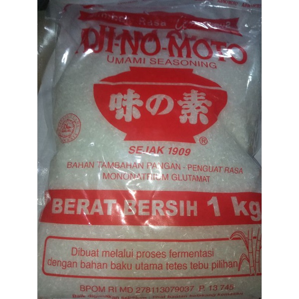 

penyedap masakan aji no moto