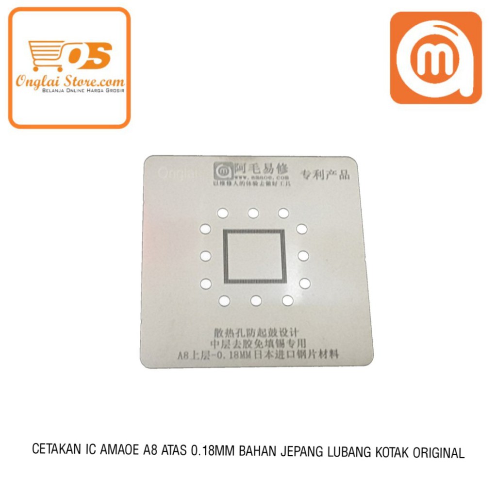 CETAKAN IC AMAOE A8 RAM ATAS 0.18MM BAHAN JEPANG LUBANG KOTAK ORIGINAL
