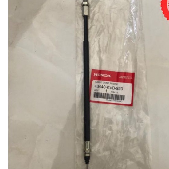 KABEL REM PENDEK VARIO TECHNO 110 43440-KVB-920