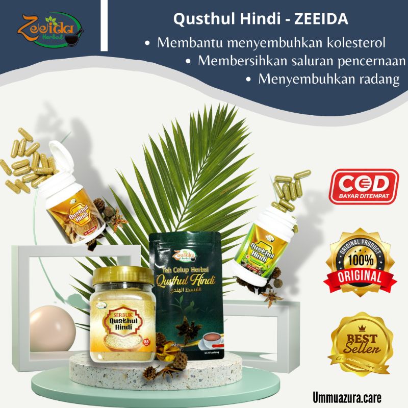 

Qusthul Hindi || Qusthul Hindi Plus Sambiloto Herbal Paru-Paru Zeeida Herbal