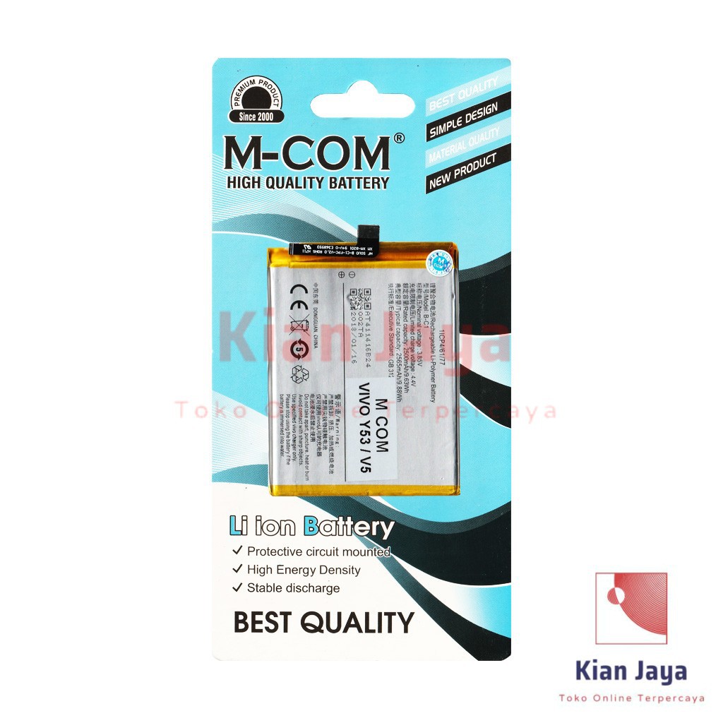 MCOM Baterai Hp Vivo Y53 / V5 / B-C1 BC1 Original Double Power Batre Batrai Battery Ori