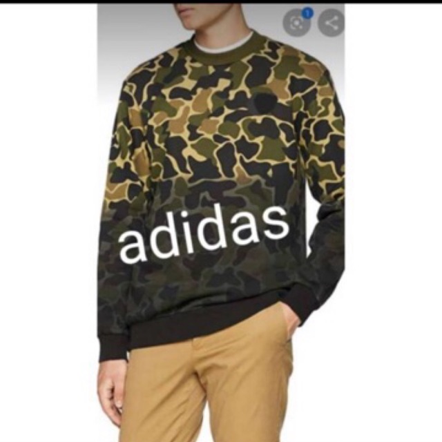 camouflage sweatshirt adidas