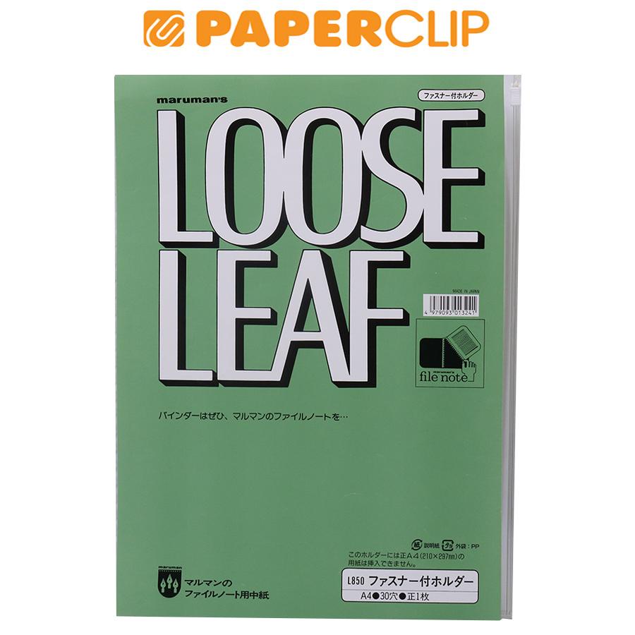 

ZIPPER FILE NOTE A4 MARUMAN L850
