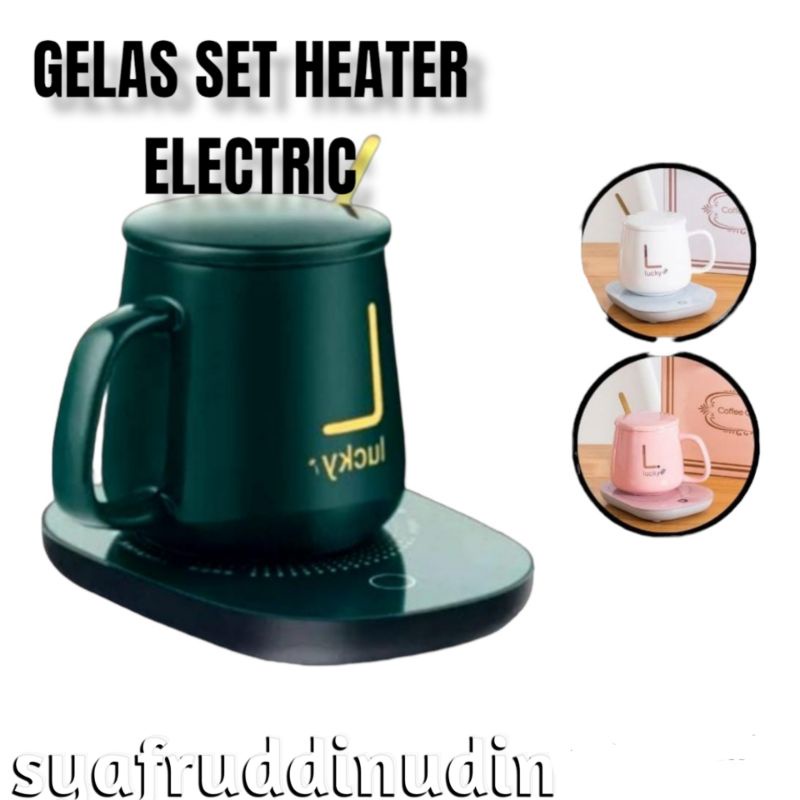 GELAS KOPI TEH MUG GELAS SET PEMANAS ELECTRIC MUG LISTRIK CANGKIR LISTRIK